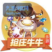 九游j9官网限时福利领取路径说明配图